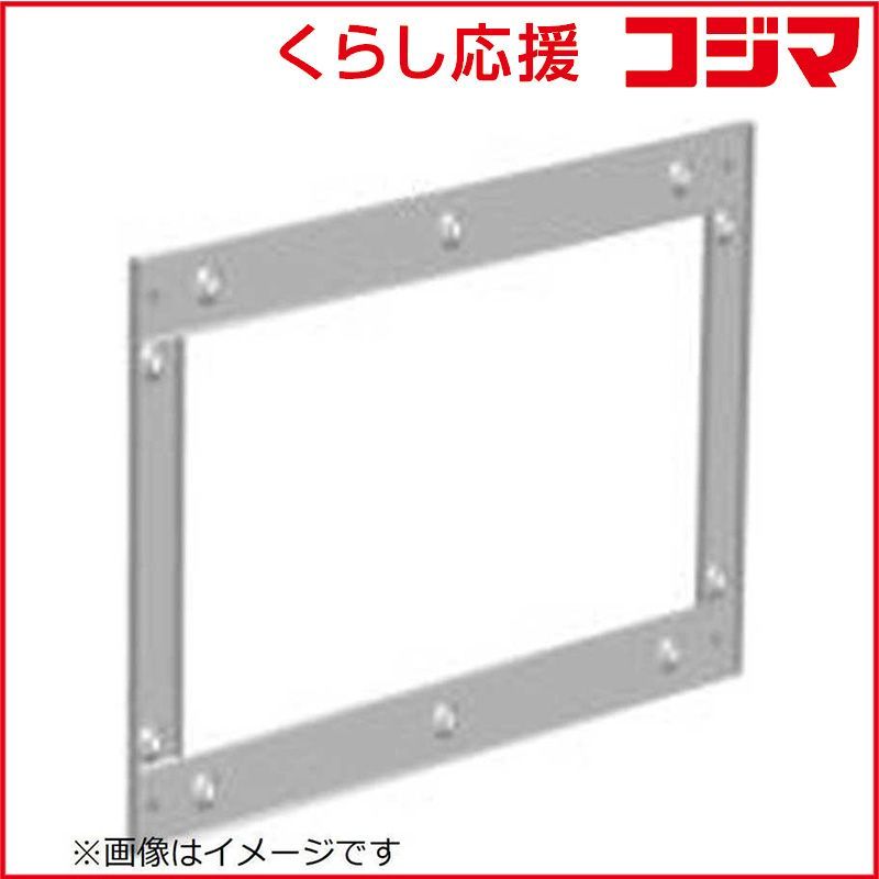 【 新品 未開封 】 アンデス電気 バックアングル HAS21401X 未使用 送料無料
