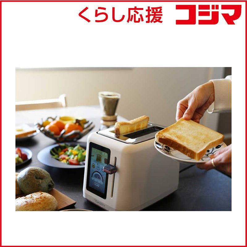 OSCAR TOASTY トースティー ポップアップトースター YK-S 200 C ♥