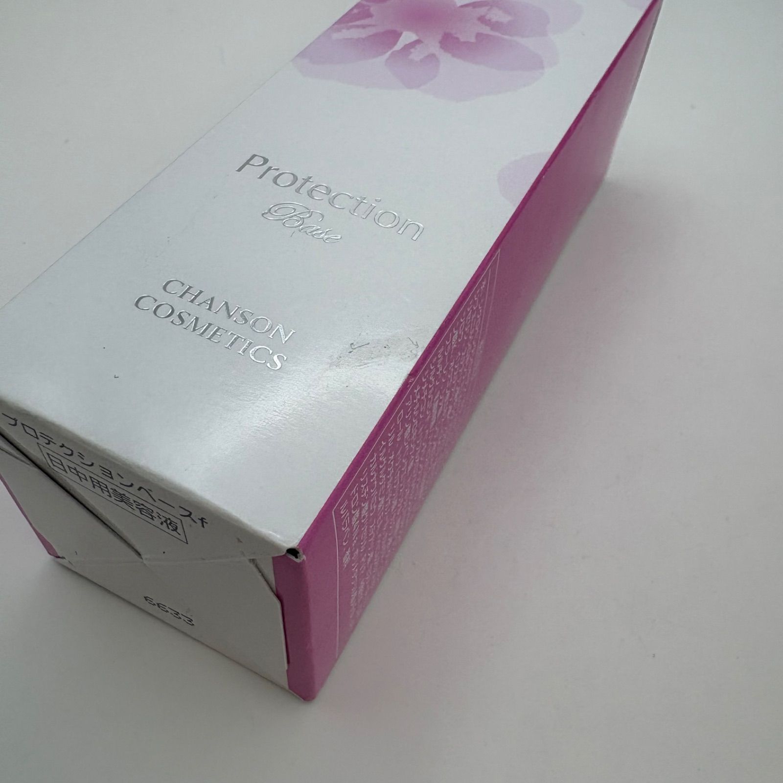 K4468☆未使用シール付き CHANSION COSMETICS シャンソン 
