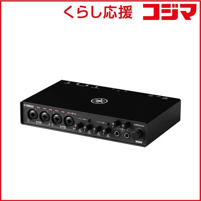 ヤマハ YAMAHA USBオーディオインターフェイス URX 44 C ♥