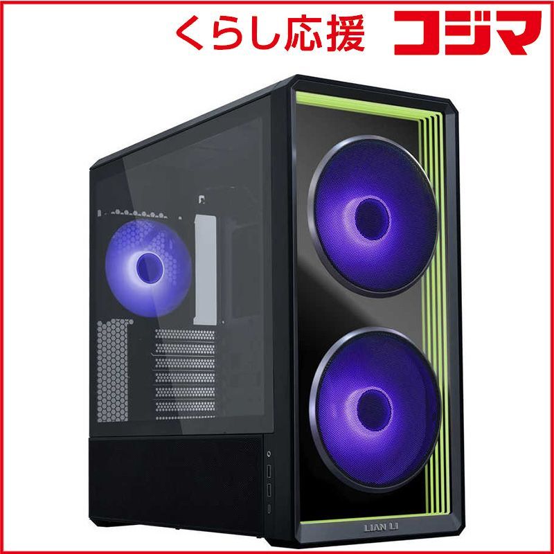 LIANLI LANCOOL 217 INF BK ♥