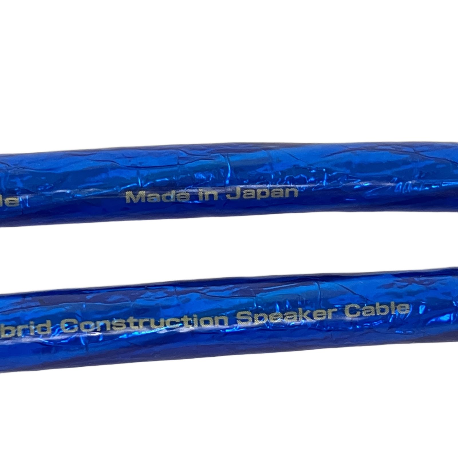 ZONOTONE 6NSP-Granster 2200α スピーカーケーブル 約1.3m ペア 中古