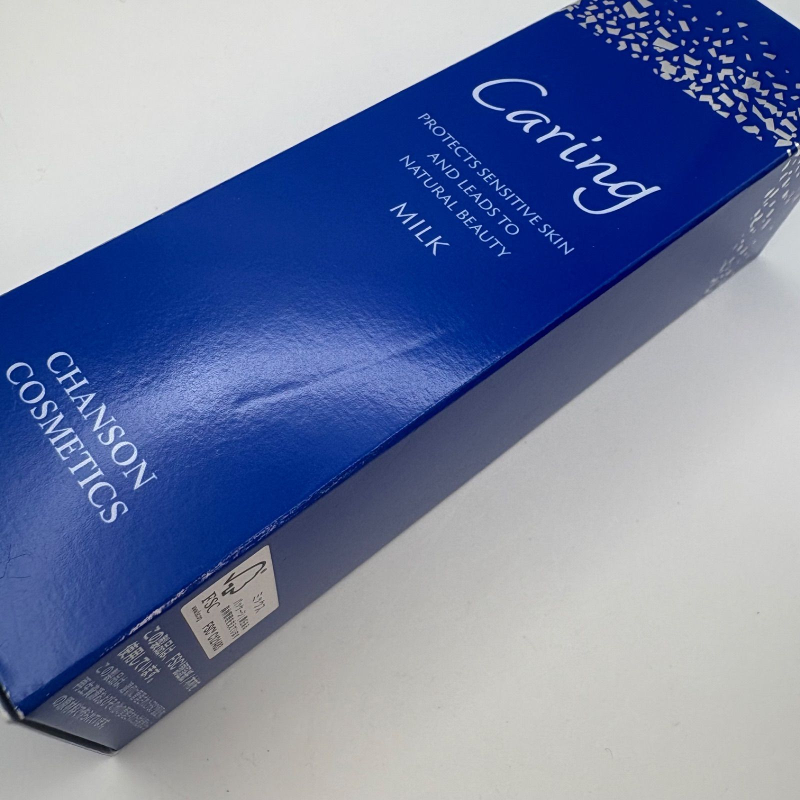  K 4456 ♥シール付き 2本セット CHANSON シャンソン 薬用ケアリングミルクCE 80 ml 薬用ケアリングクリームCE 35 g 乳液 ミルク スキンケア 基礎化粧品