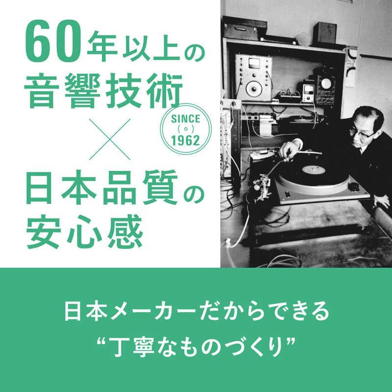 オーディオテクニカミミオ お手元テレビ用スピーカー MIMIO SOUND MOVE ミミオサウンドムーブ 防滴 ホワイト ATMM-SP 780 TV WH ♥