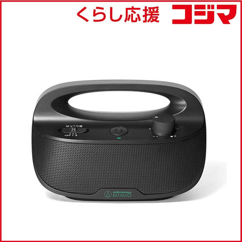 オーディオテクニカミミオ お手元テレビ用スピーカー MIMIO SOUND MOVE ミミオサウンドムーブ 防滴 ブラック ATMM SP 780 TV BK ♥