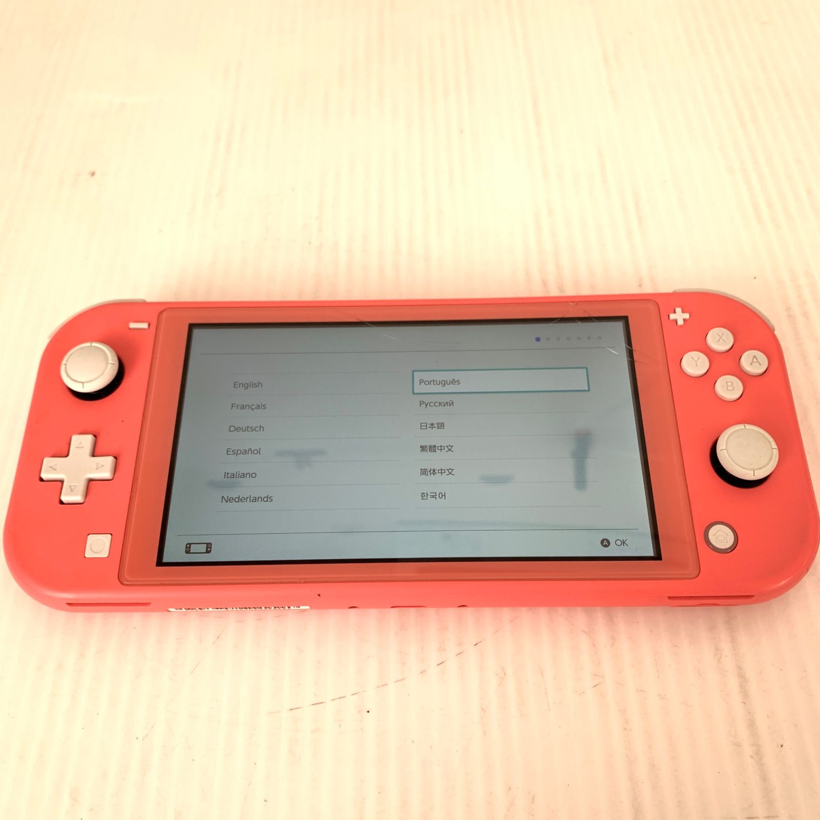 SwitchLite HDH