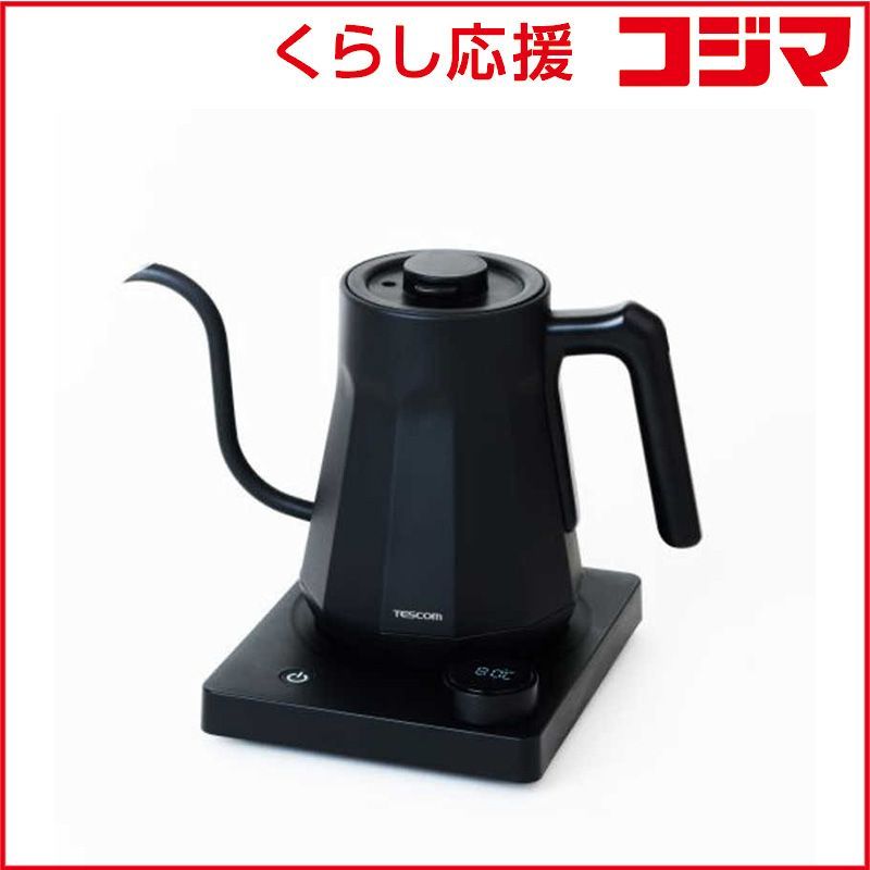 テスコム 電気ケトル 温度調節 ドリップケトル コーヒー 0.6 L 二人暮らし 1℃刻み 40～100℃ 保温60分 細口ノズル 注ぎやすい ブラック TKE 69 AK ♥