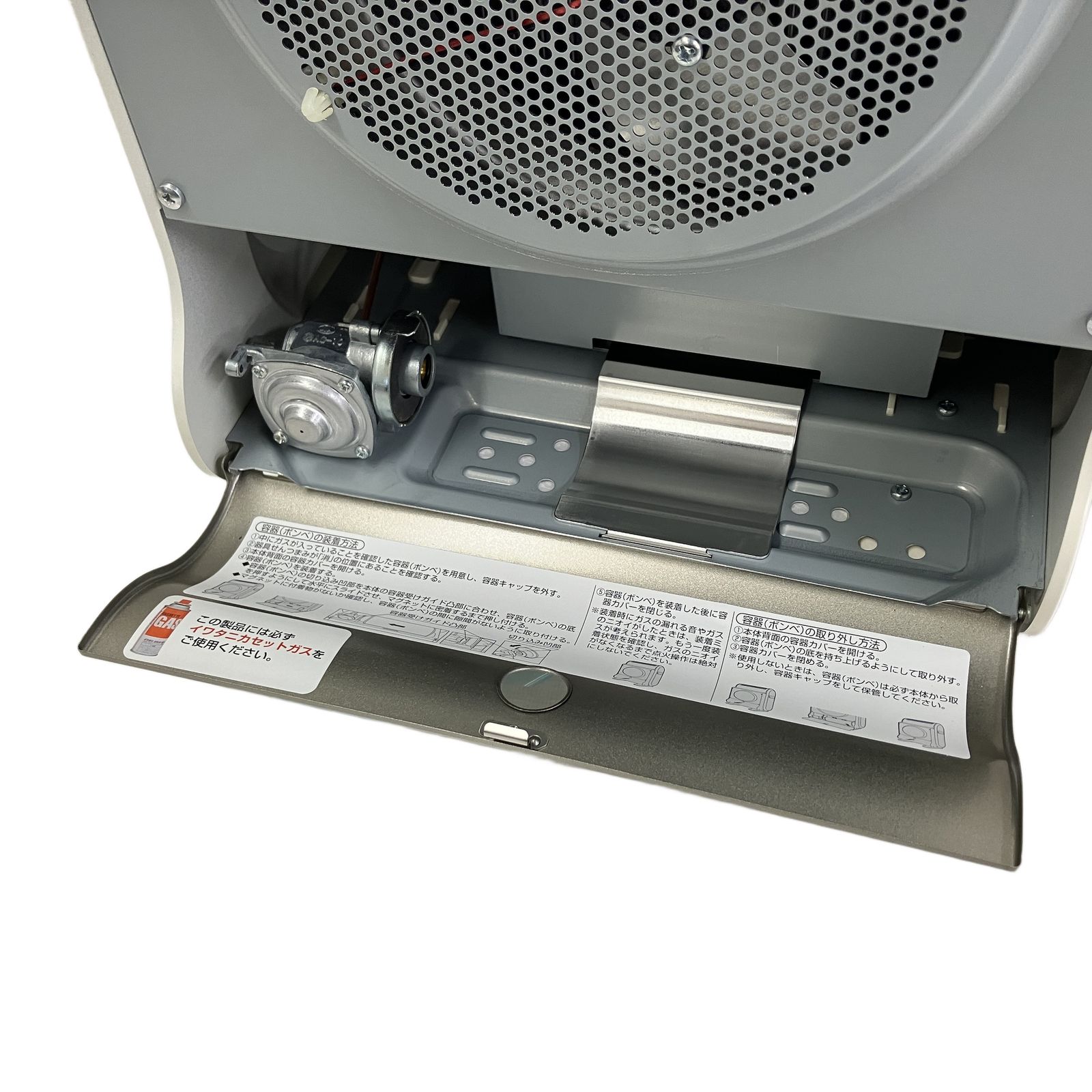 イワタニ CB-FH-1 カセットガスファンヒーター 暖房家電 中古 美品