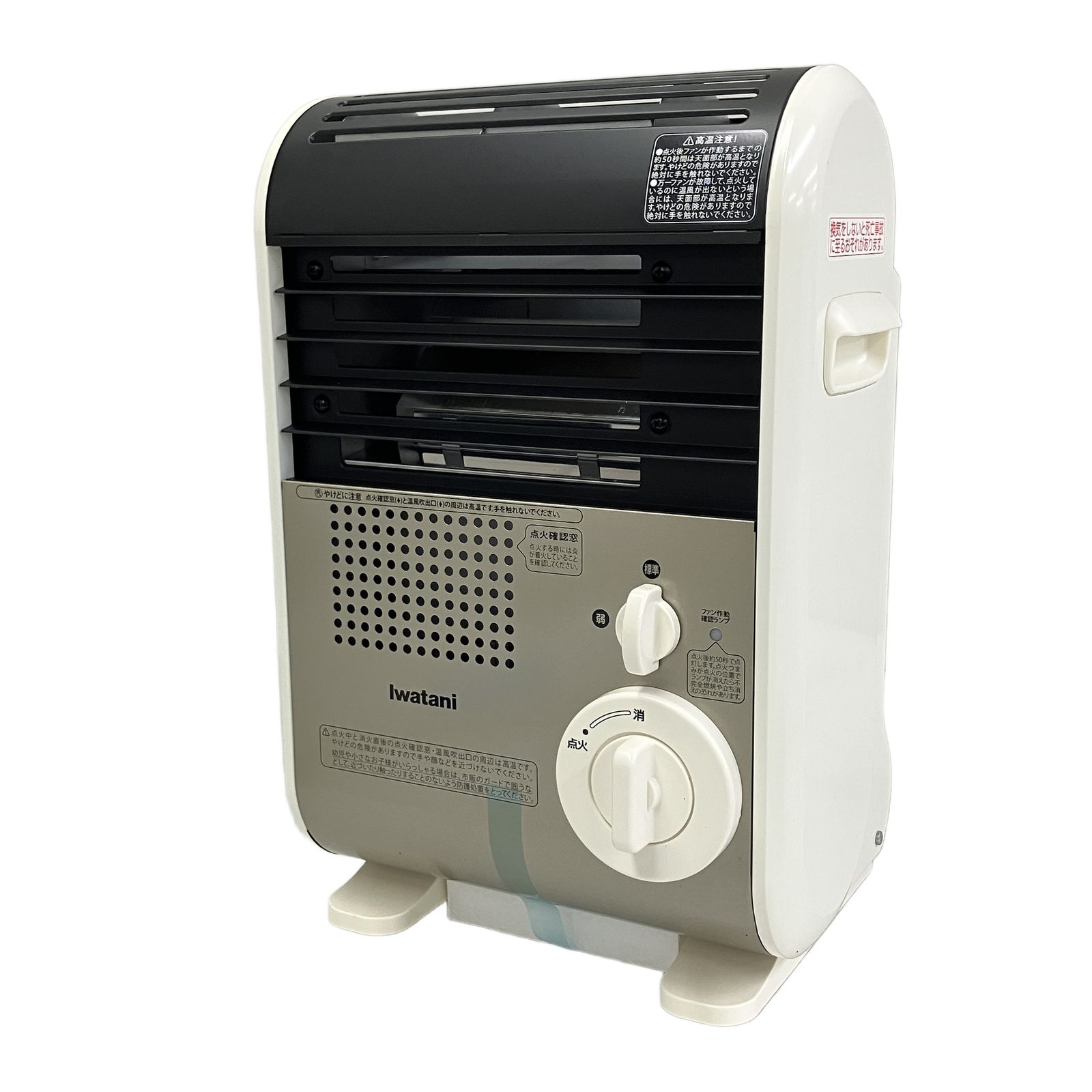 イワタニ Iwatani カセットガス ファンヒーター CB-FH-1 中古品 Amazon | イワタニ カセットガスファンヒーター CB-FH-1 | Iwatani