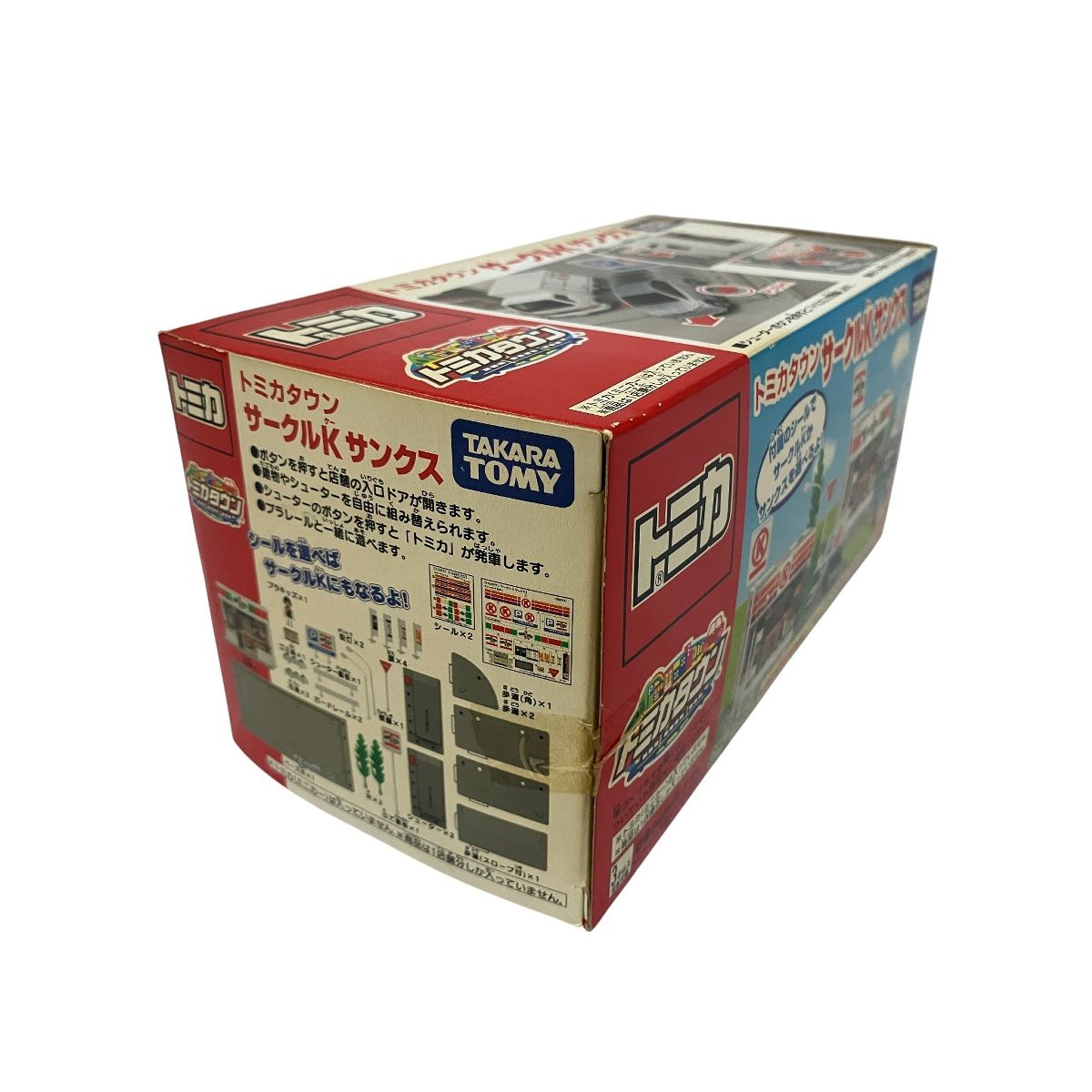 タカラトミー トミカタウン サークルK サンクス TAKARA TOMY ジャンク