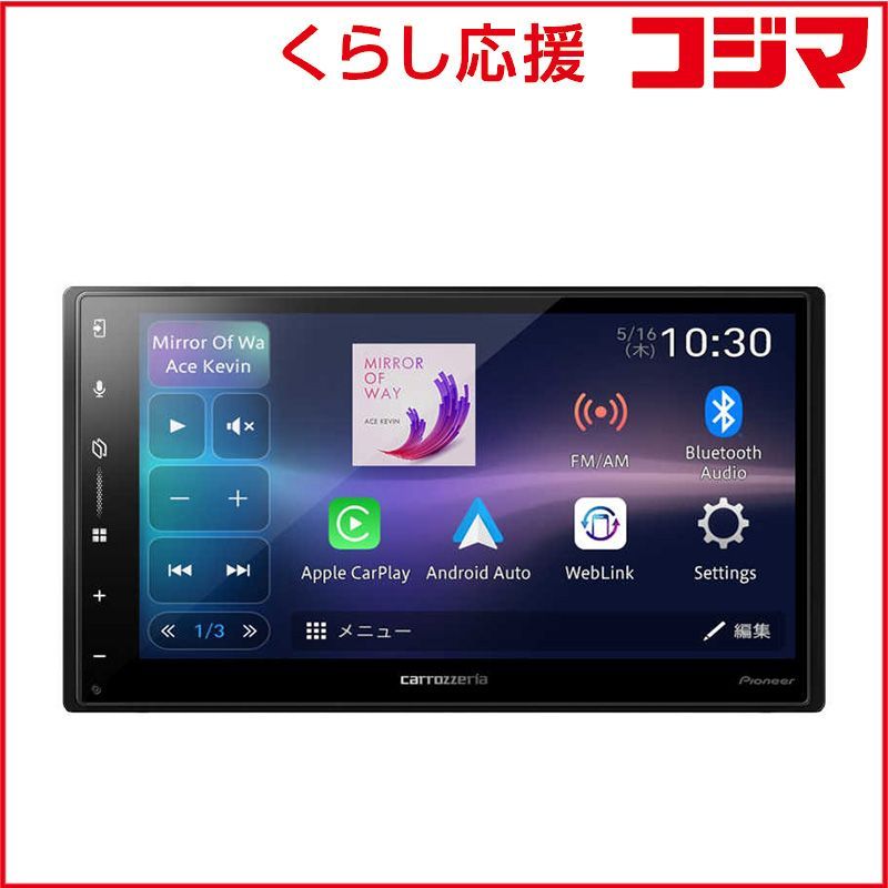 パイオニア PIONEER ディスプレイオーディオ 6 8インチ ワイヤレス AppleCarPlay AndroidAuto Buletooth カロッツェリア DMH SZ 500 ♥