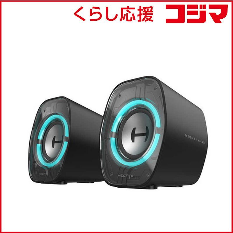 EDIFIRE ゲーミングスピーカー Bluetooth | USB-C USB-A 3.5 mm接続 G 1000 II USB電源 ブラック ED-G II-BK ♥