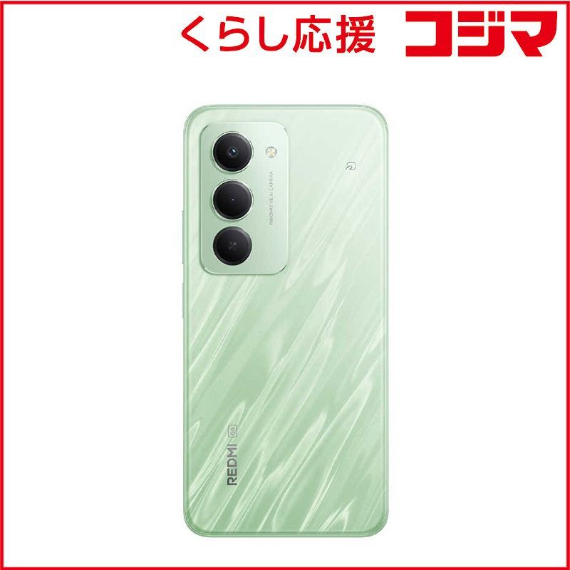 SIMフリーREDMI 15 5G 8GB+256GB Titan Gray Xiaomi｜シャオミ 通販