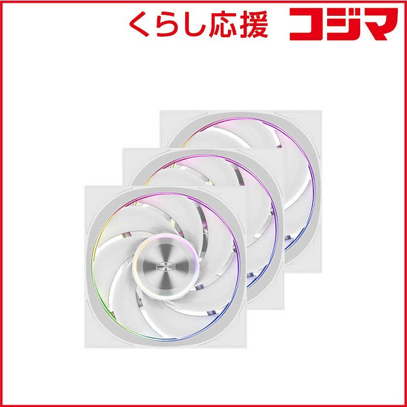 ケースファン×3 120 mm | 3000 RPM リバースVer. F 7 X R-ARGB-WH 3 IN 1 ♥