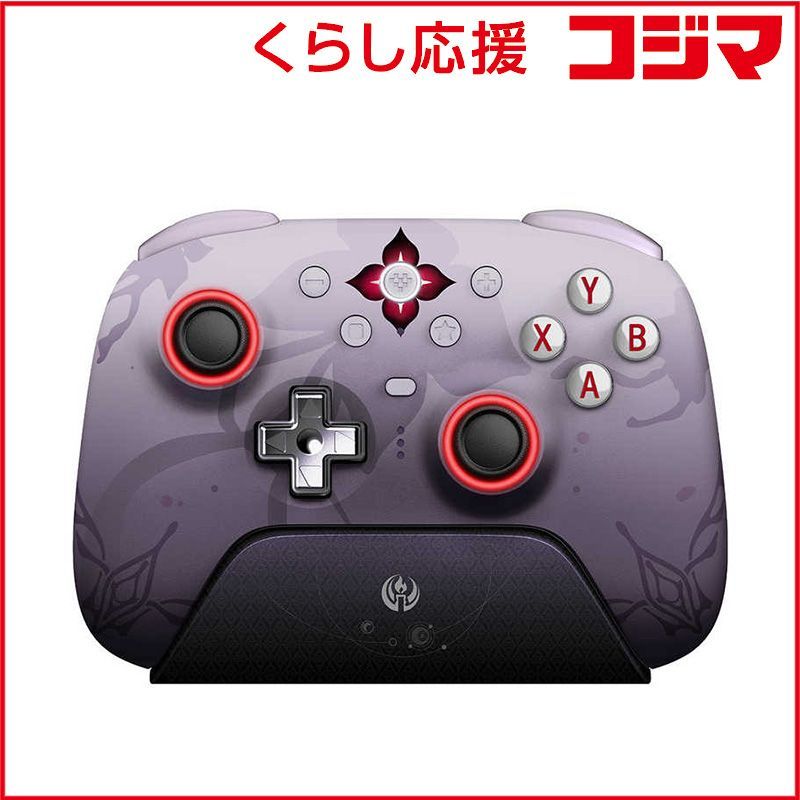 8 BITDO 崩壊 スターレイル 長夜月コラボコントローラー Bluetooth USB Ultimate 2 WirelessEN ♥