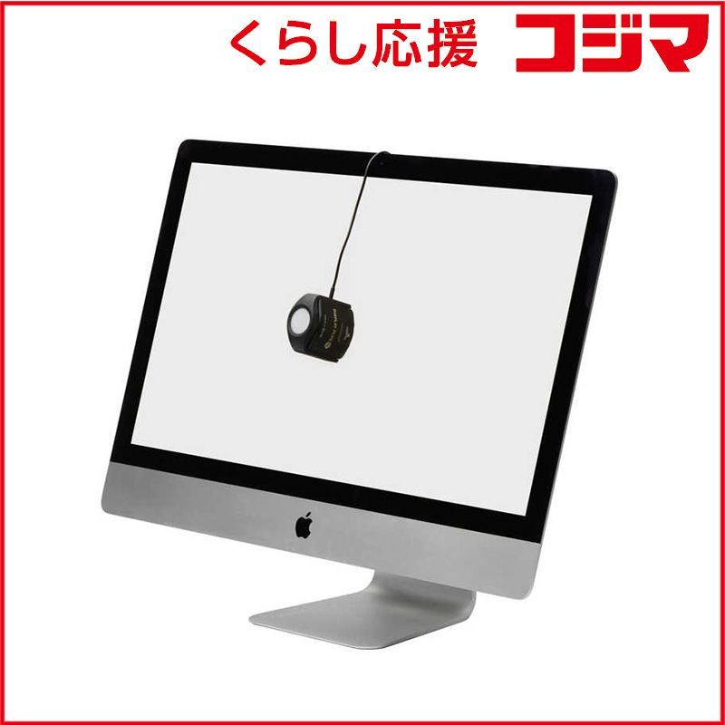 Calibrite Display Plus HL ♥