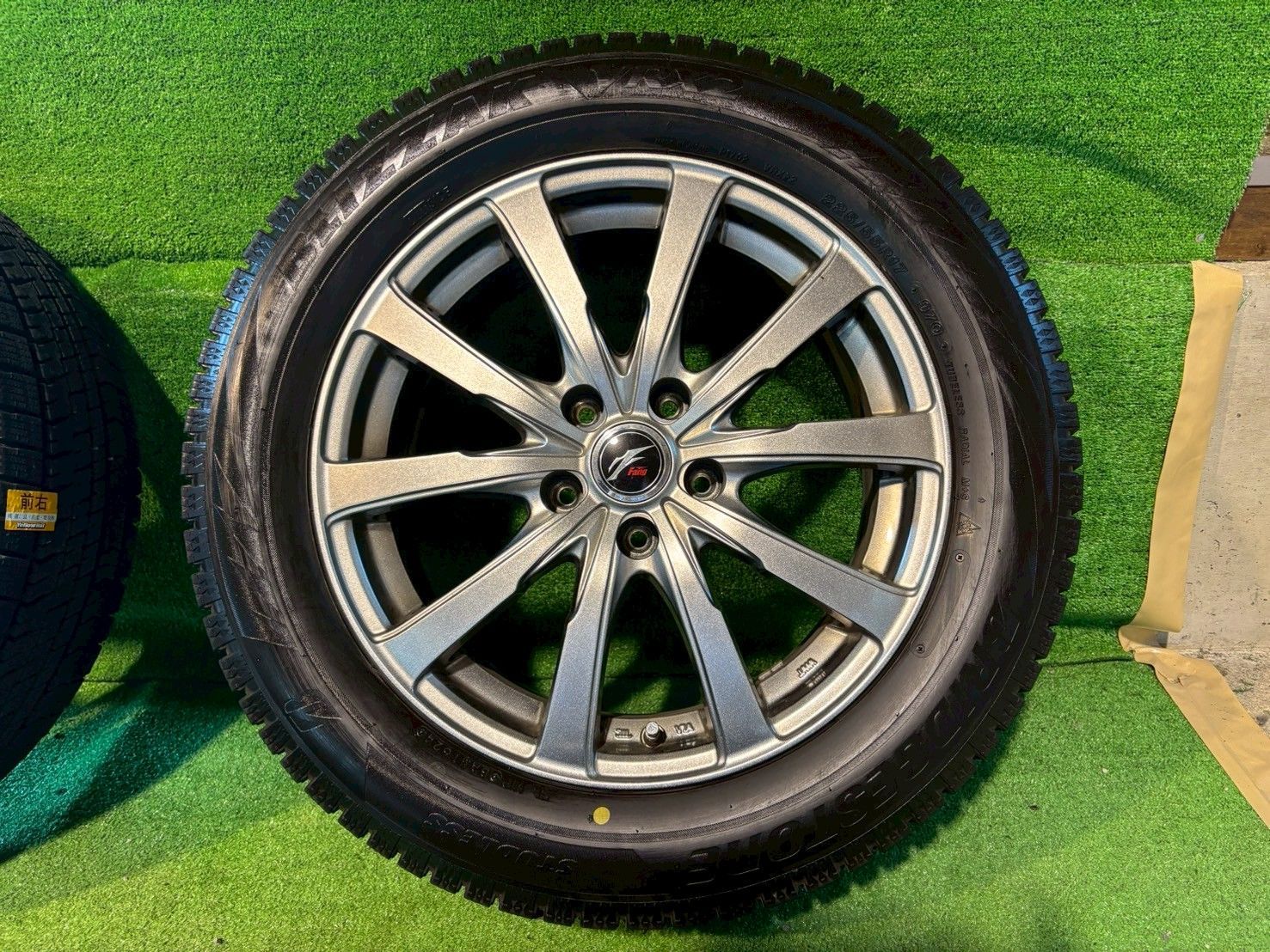 37 スタッドレスタイヤホイールセット