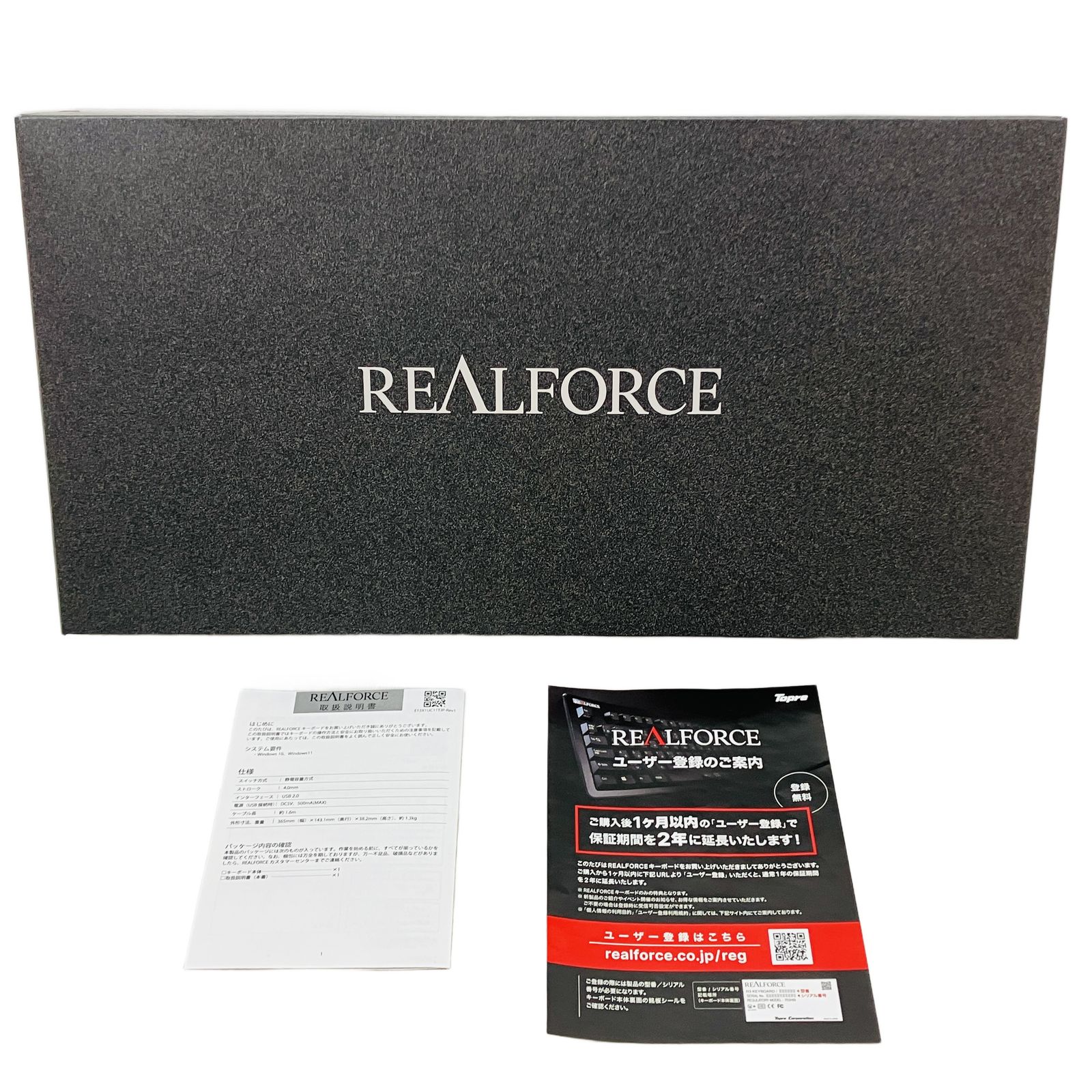東プレ X 1 UC 13 ゲーミング キーボード ブラック 2025年製 PC周辺機器 リアルフォース 良好