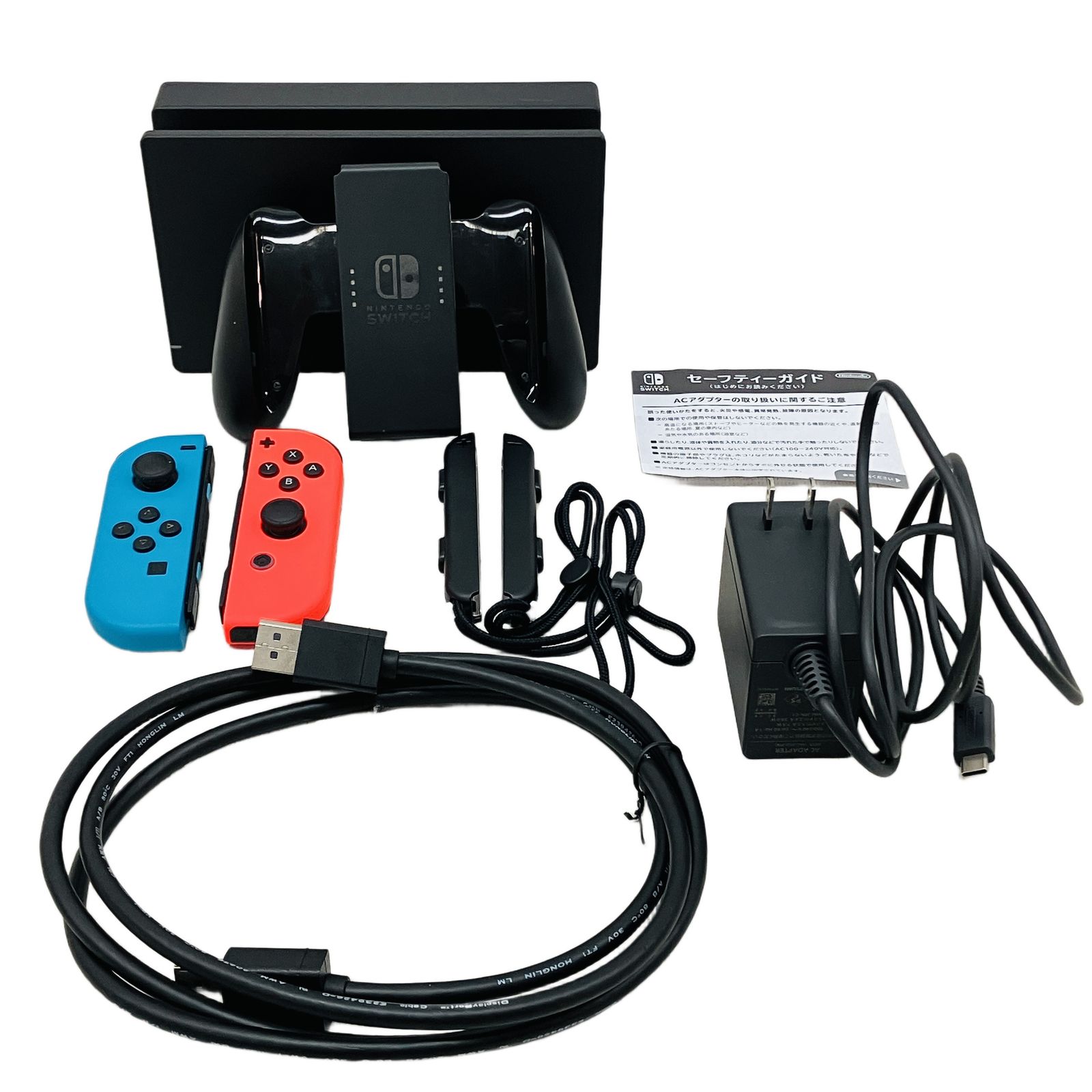 ゲーム機 任天堂