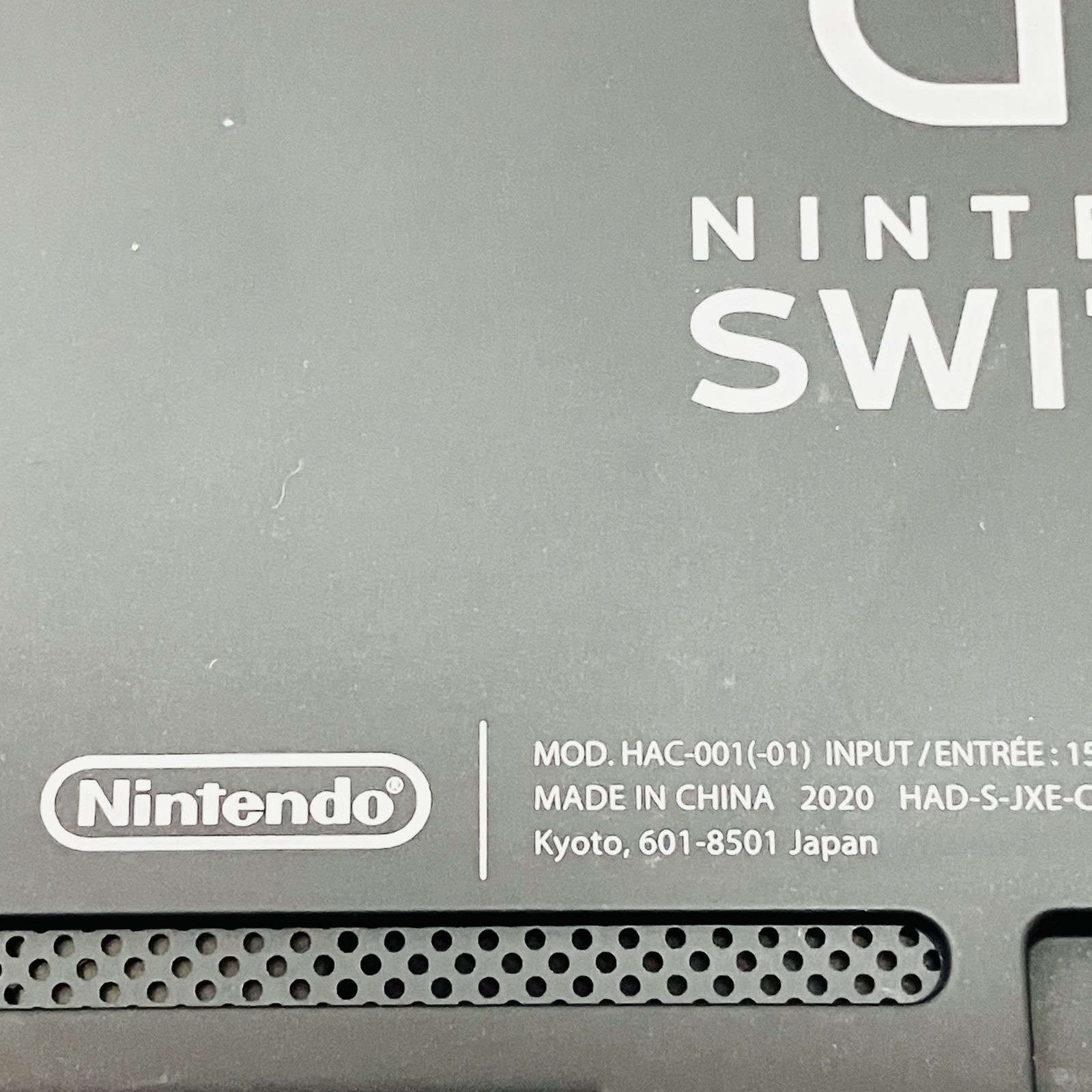  Nintendo Switch HAC 001 01 箱ありニンテンドースイッチ ゲーム機 任天堂 本体(Nintendo Switch) Nintendo Switch