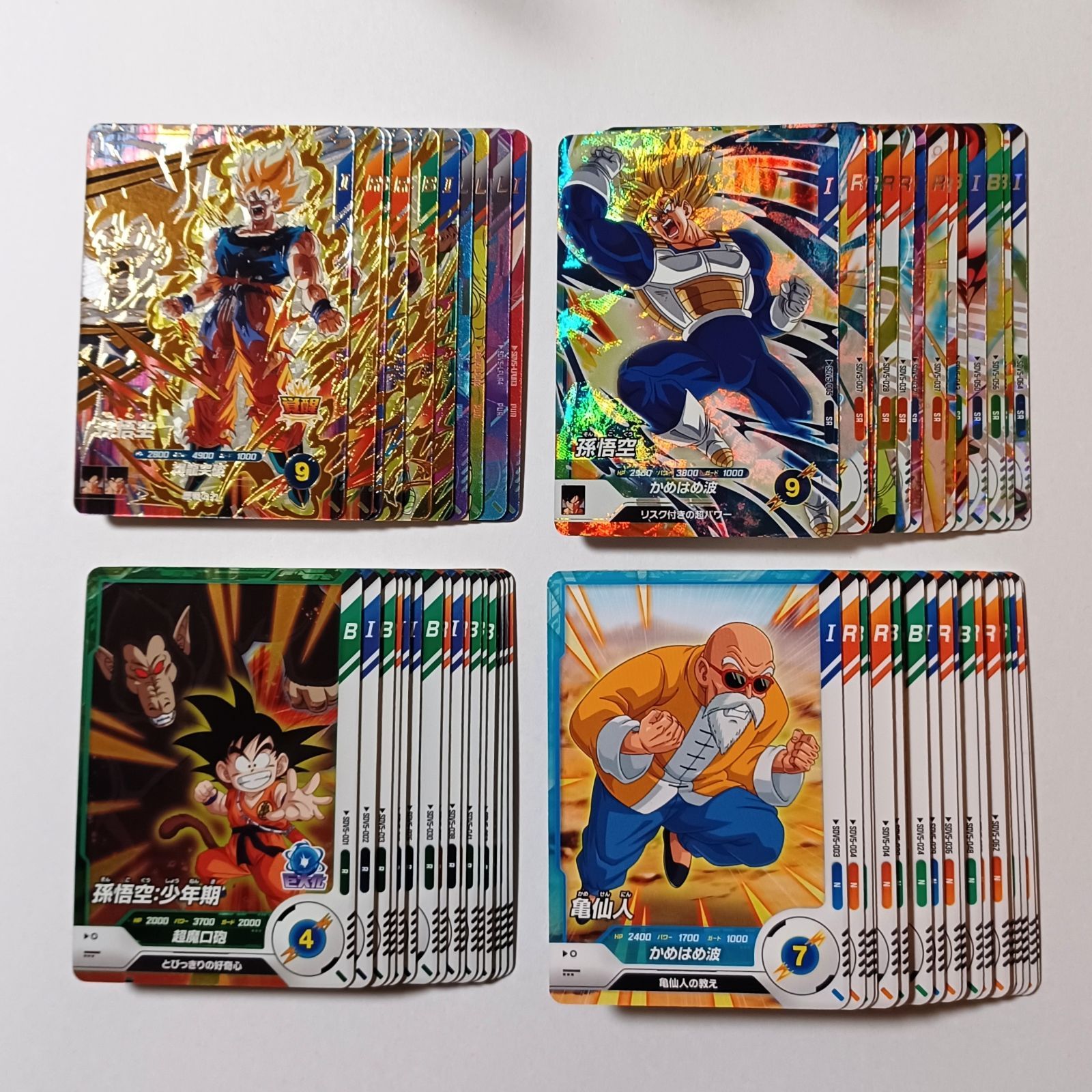 5弾 73枚 PUR フルコンプ 10枚：SR セミコンプ 14枚：R セミコンプ 19