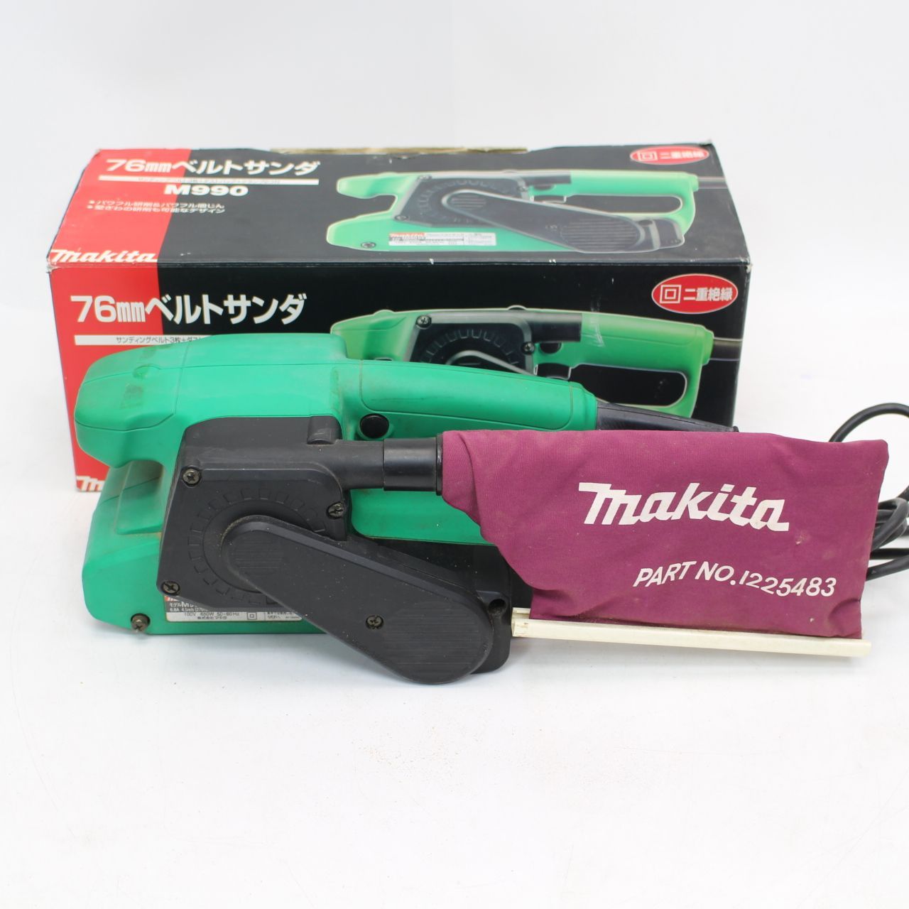 489)Makita 76mm サンディングベルトサンダー M990