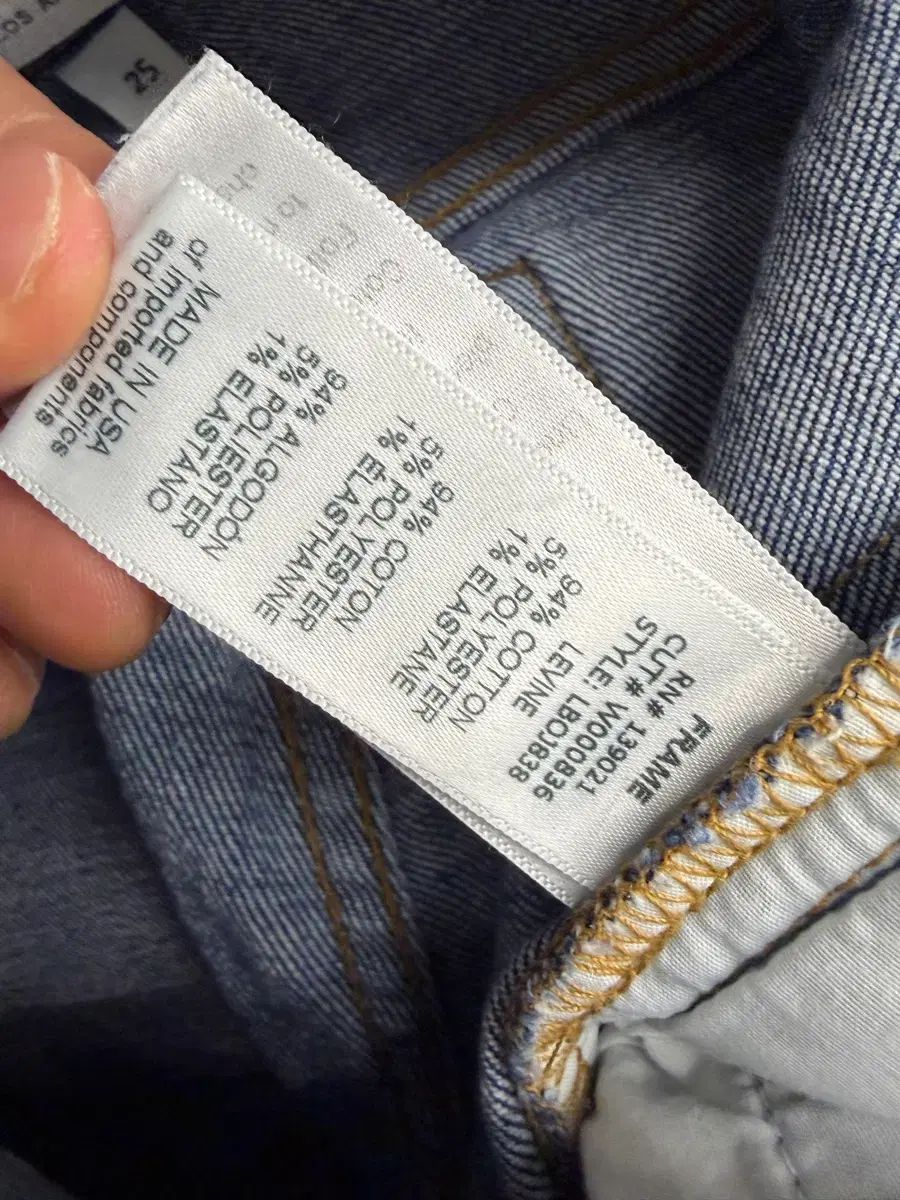  FRAME デニム ズボン その他 デニム ジーンズ