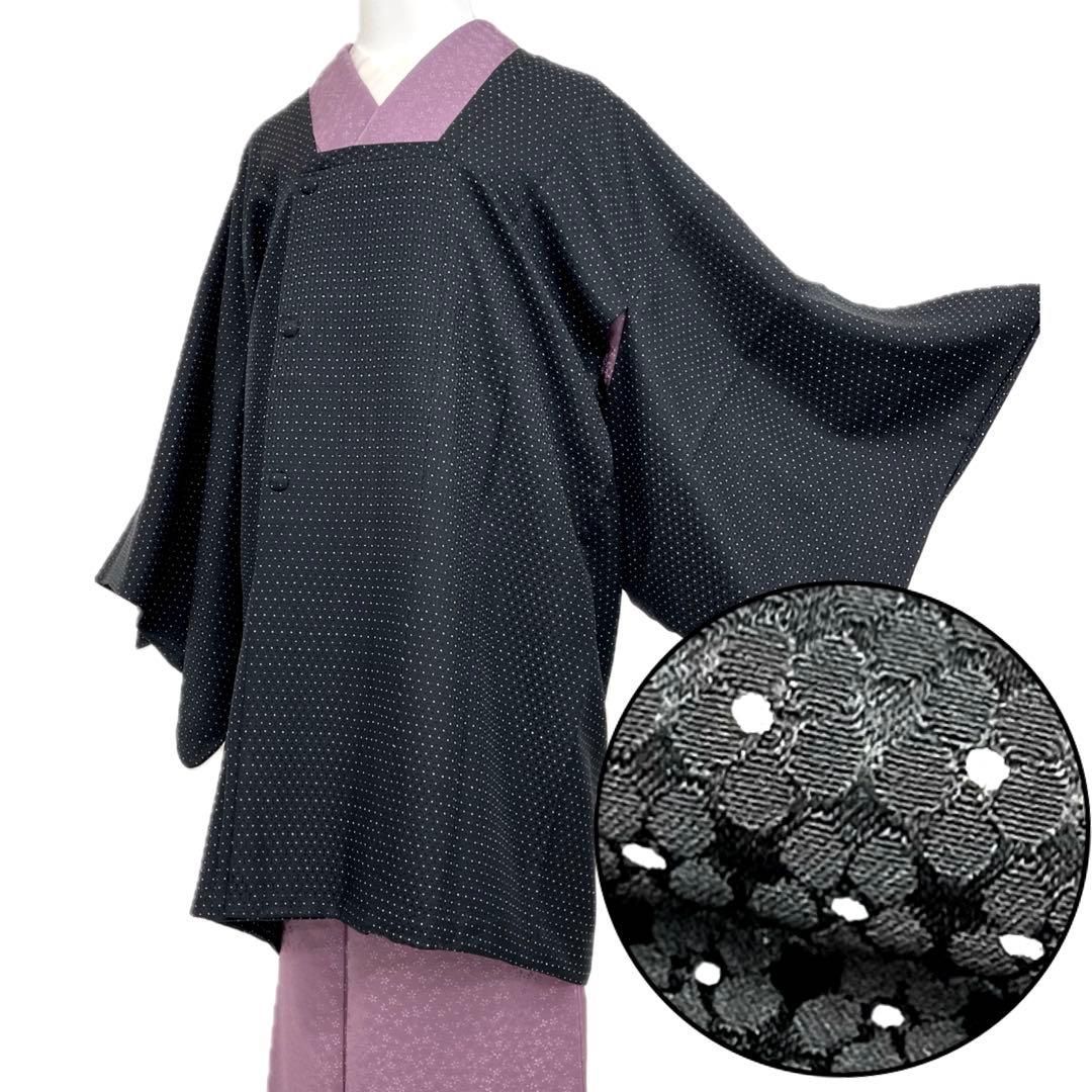 コ251036◆正絹 道行コート◆黒