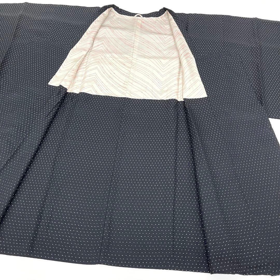 時流 コ251036◆正絹