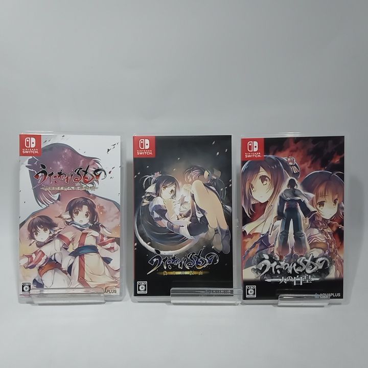 Switchソフト うたわれるもの