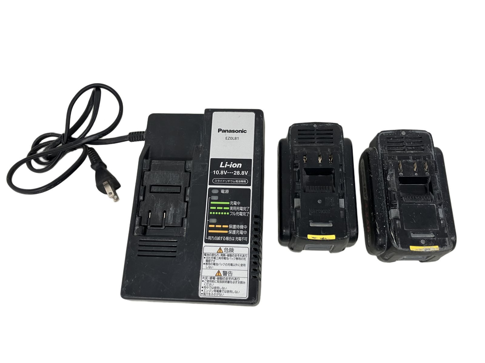 Panasonic パナソニック EZ 74 A 1 0 L 81 充電器 バッテリー 付き 電動工具
