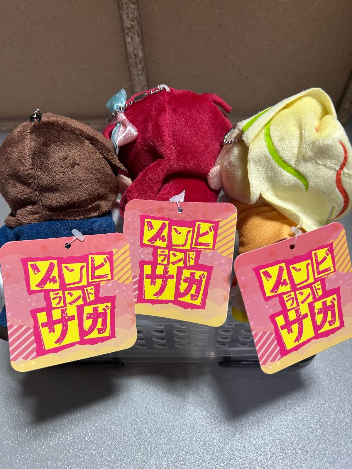 ゾンビランドサガ 寝そべりキーチェーンマスコットVol.1 源さくら