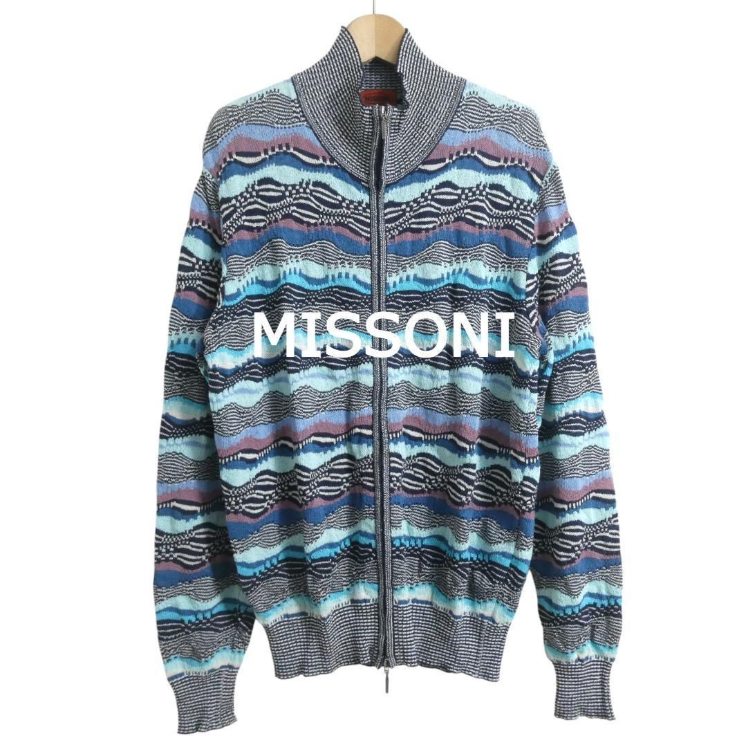 | ミッソーニ 中古・古着通販missoni MISSONI(ミッソーニ) リバーシブルジャケット ボーダー柄 ミッソーニ MISSONI ジャケット ブルゾン サイズ48 M ライトグリーン×パープル×マルチ メンズ UOMO/春・秋物