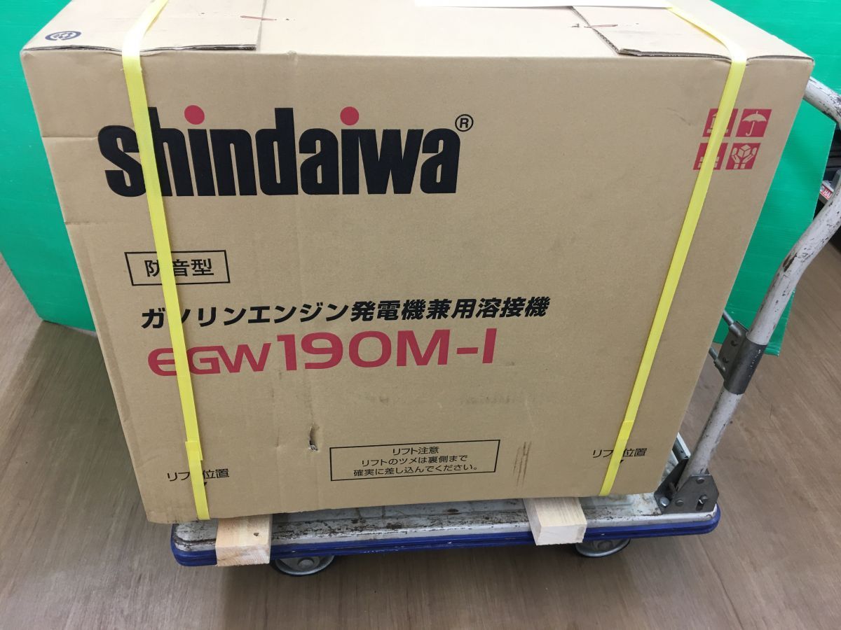 新ダイワ Shindaiwa ガソリンエンジン溶接機 EGW 190 M-I 発電機兼用溶接機 ♥ 福山運通営業所止め発送 一部発送不可