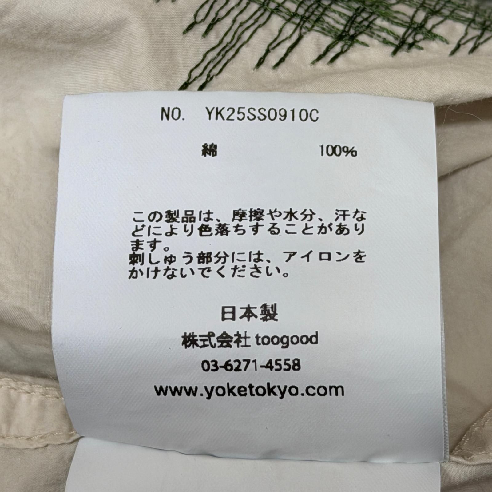 参考上代85800円 未使用 YOKE 25SS EMBROIDERY  PARKA スノーパーカー ヨーク YK25SS0910C ホワイト 1 （5182M） 参考上代85800円 未使用 YOKE 25SS EMBROIDERY SNOW PARKA スノー