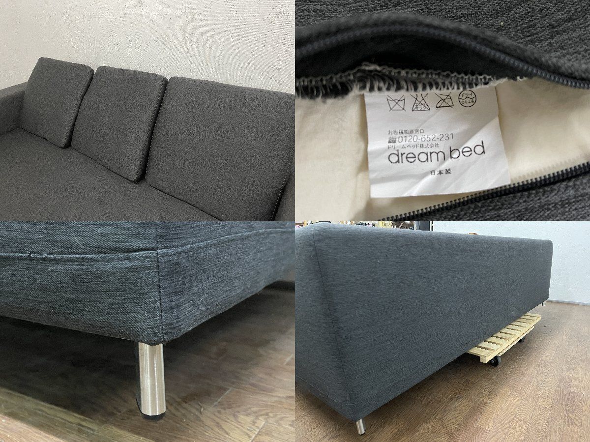 ○ リーンロゼ ligne roset ロゼオピューム ROSETOpium 両肘3人掛け
