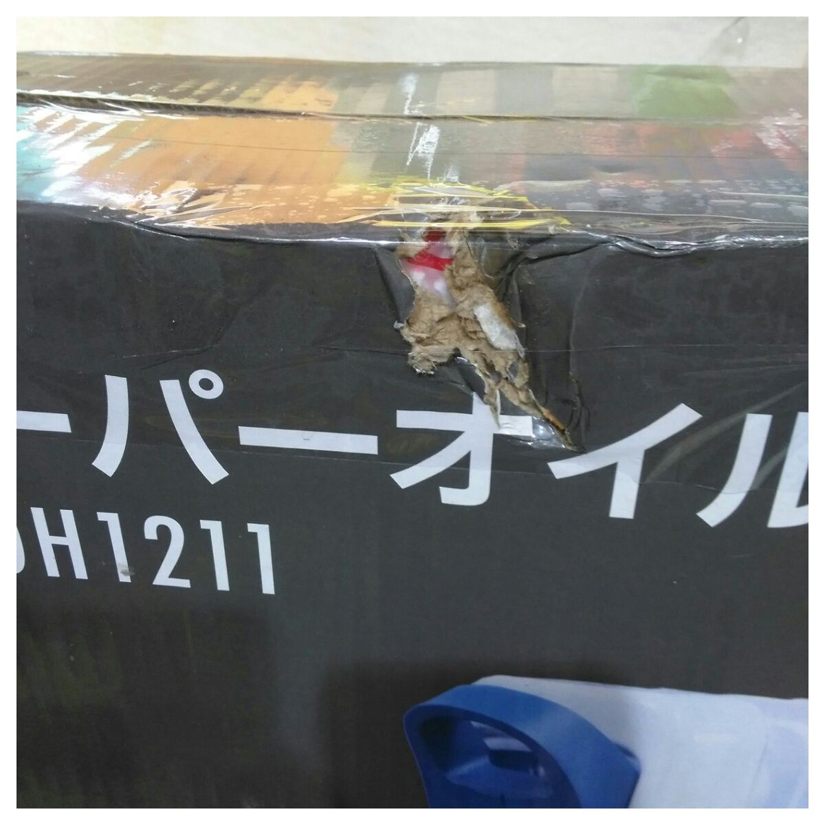 未使用品】箱破れあり 大栄トレーディング スーパーオイルヒーター DT