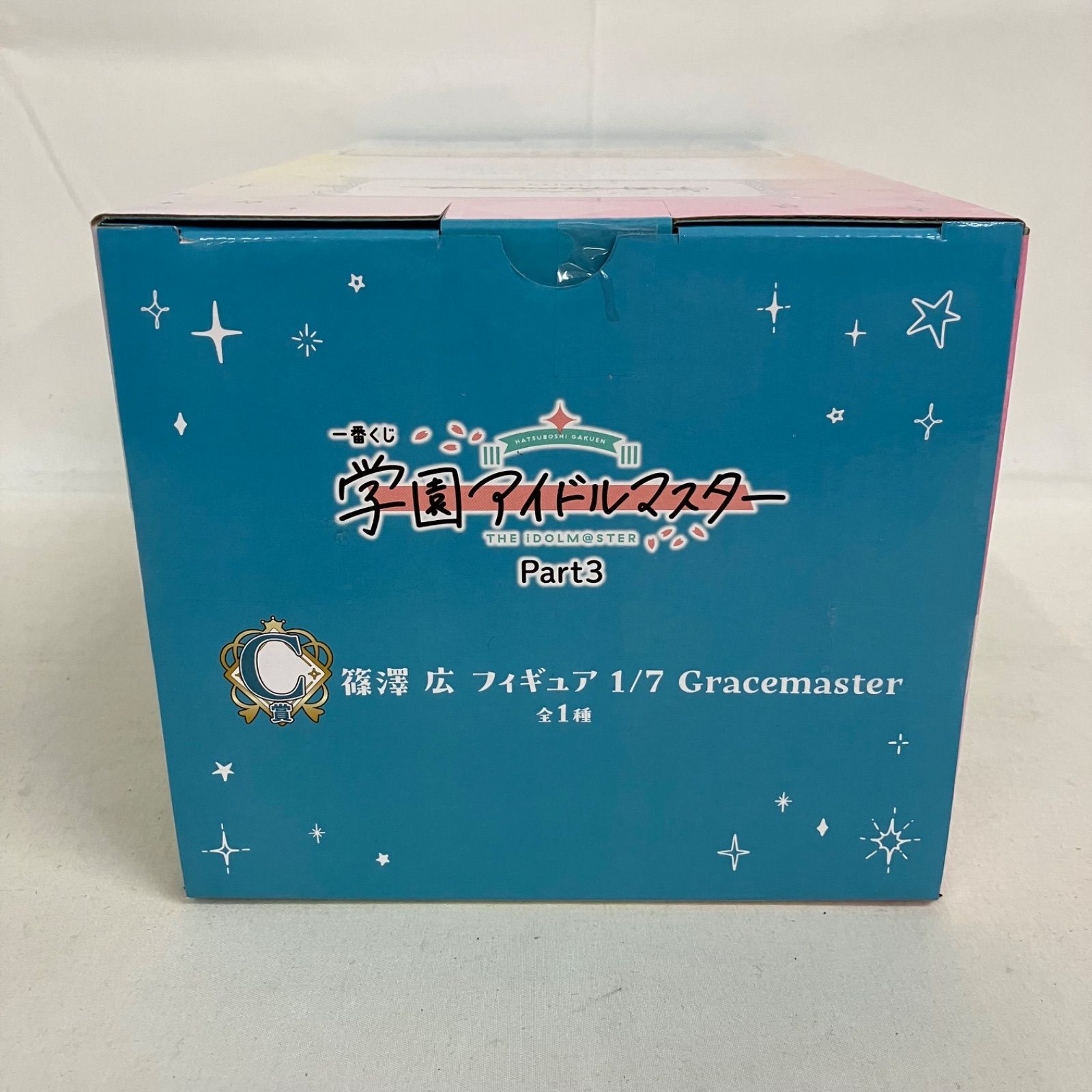 学園アイドルマスター 新品未開封品 3点セット 未開封 一番くじ 学園アイドルマスター Part3 C賞 1/7 篠澤広
