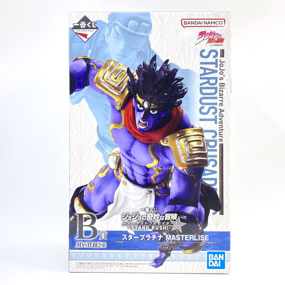 未開封】一番くじ ジョジョの奇妙な冒険 スターダストクルセイダース