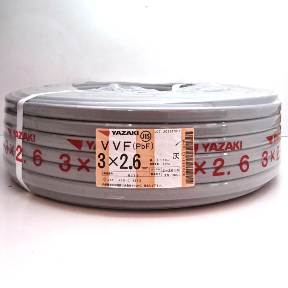 XY 326 矢崎電線 VVF .6㎜ 灰 黒白赤 電線 建築資材 電気工事 ケーブル ♥品