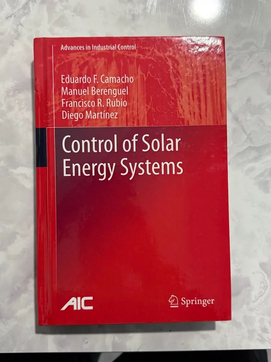 Springer ユテヤン YOO TAEYANG エネルギー SYSTEM 제어 本