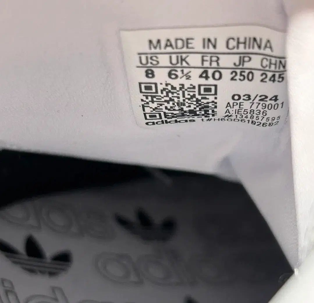  S級 adidas アディダス 250 サンバ OG ブラック IE 5836 写真 前足部 参考 スニーカー 靴