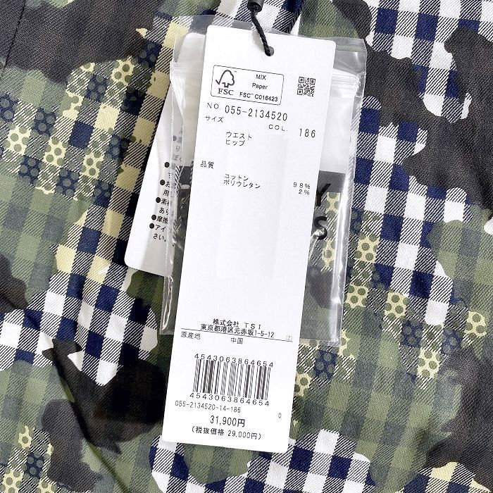 PEARLY GATES パーリーゲイツ ゴルフ コットン混 コードレーン