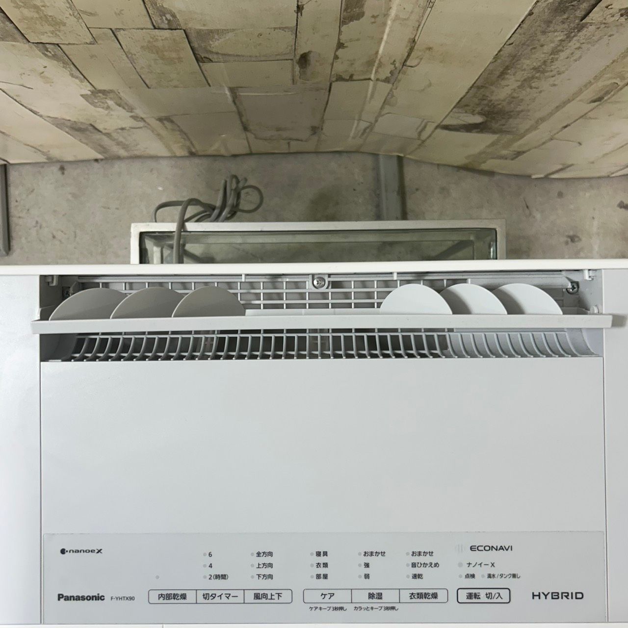  2020年製 Panasonic パナソニック F-YHTX 90 ハイブリッド方式 衣類乾燥除湿機 50|60 Hz ガス式乾燥機 衣類乾燥機