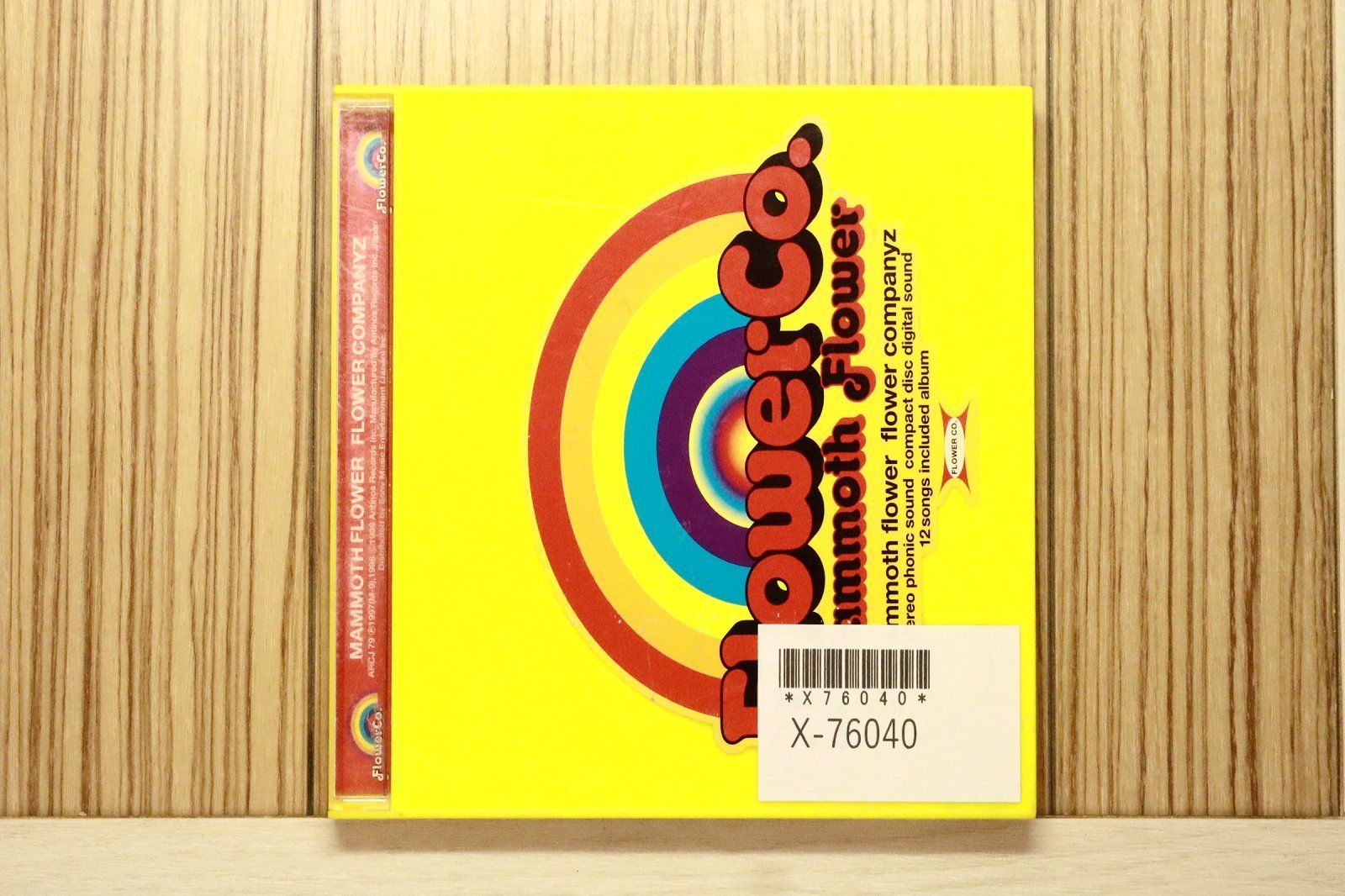 FLOWER COMPANYZ フラワーカンパニーズ CDセット 19枚 FLOWER COMPANYZ フラワーカンパニーズ CDセット 19枚 FLOWER COMPANYZ