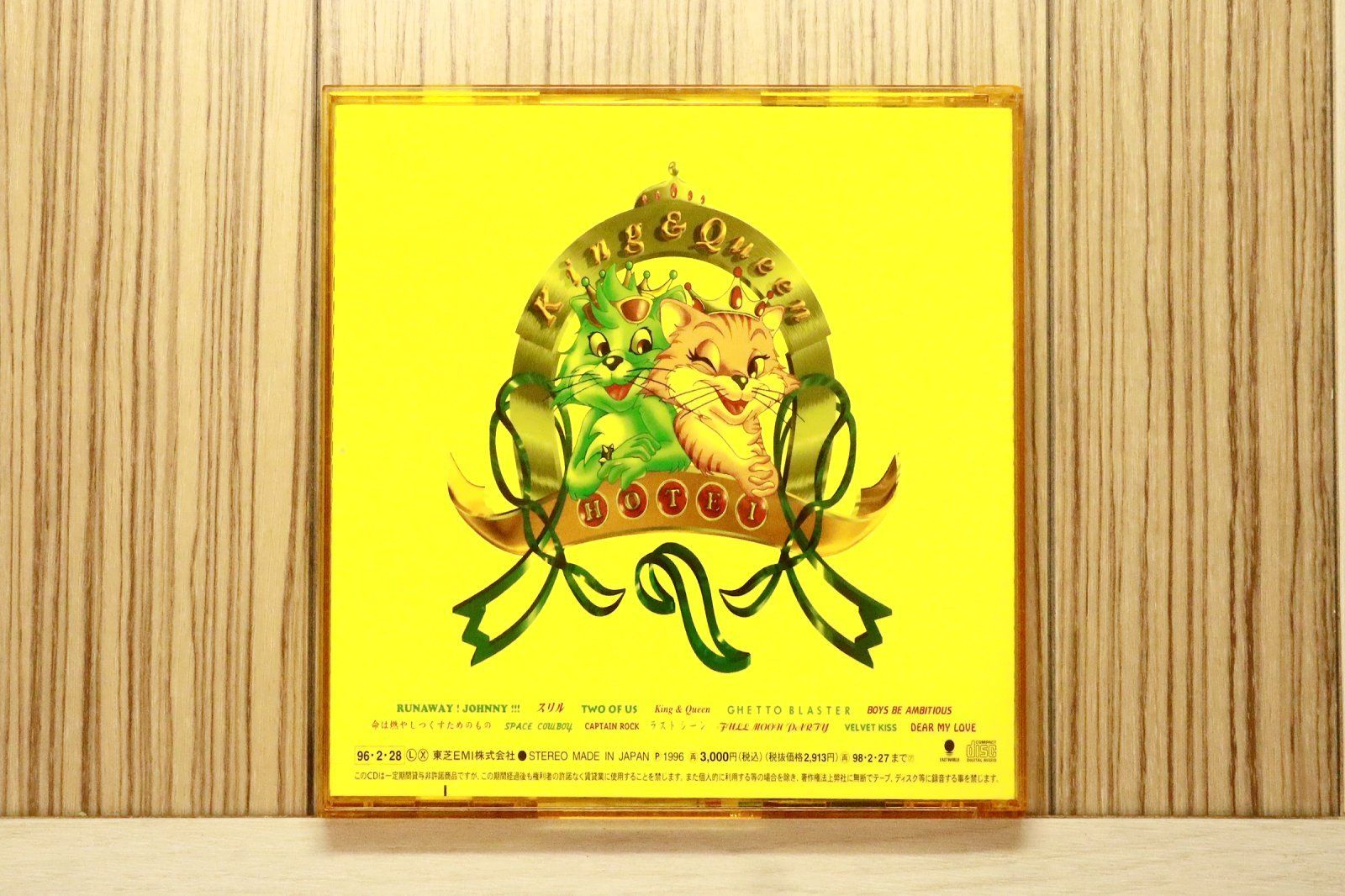 国内盤CD☆布袋寅泰/Tomoyasu Hotei□ King & Queen 【TOCT9350