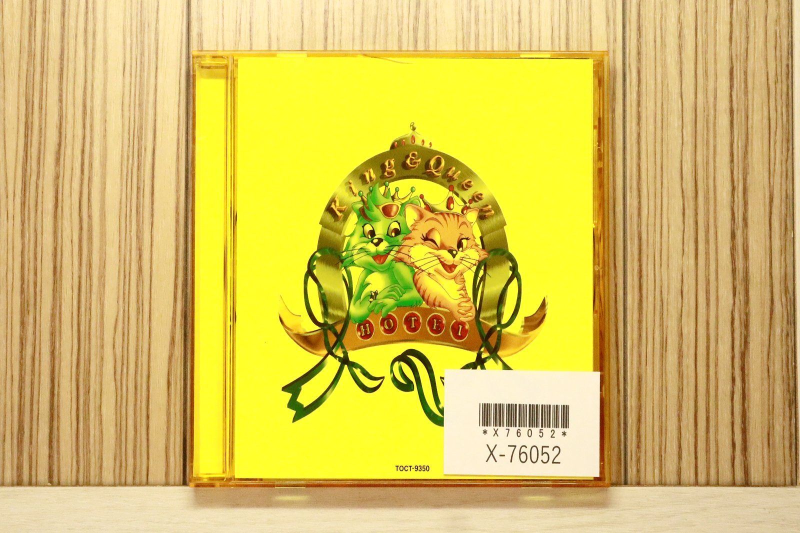 国内盤CD☆布袋寅泰/Tomoyasu Hotei□ King & Queen 【TOCT9350