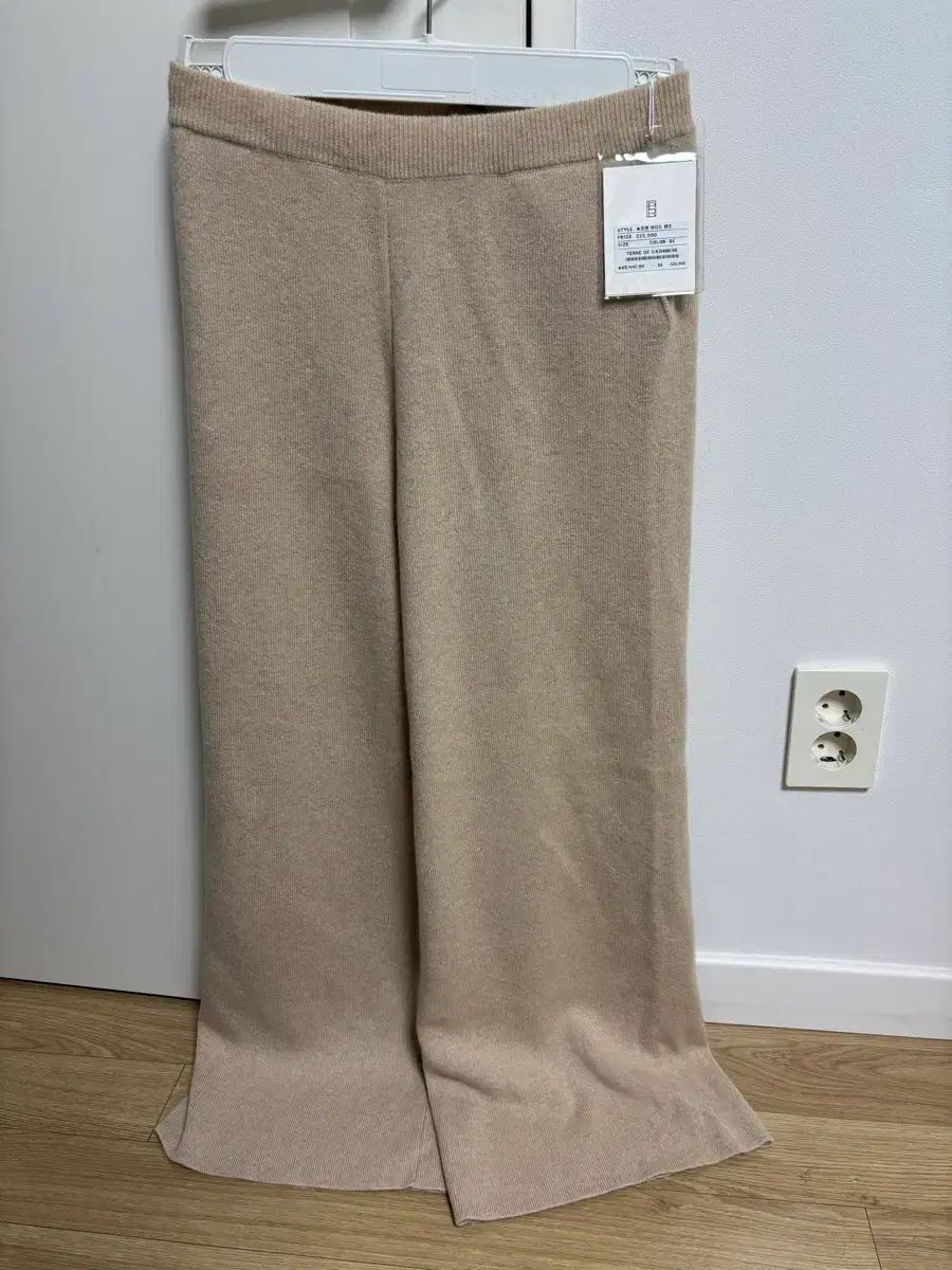 ドリームキャッチャーカシミア 100 ニットパンツ