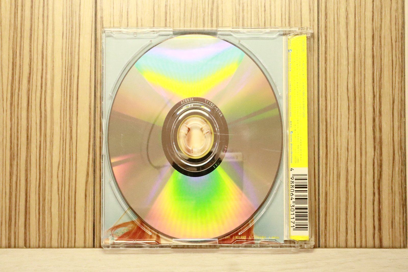 国内盤CD☆ヒトミ/hitomi□ Love 2000 【AVCD30117/4988064301171