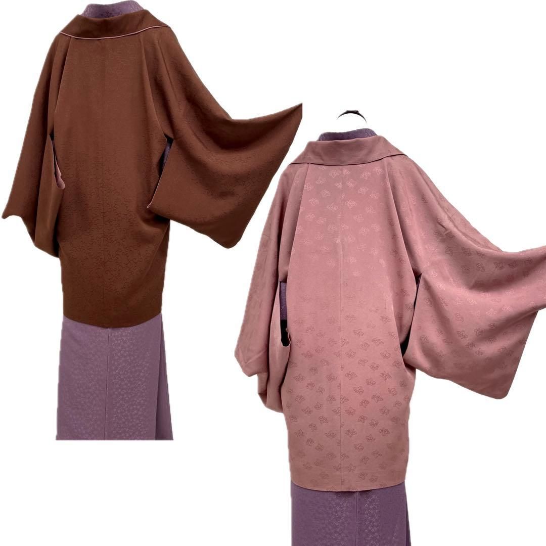 着物と帯 時流 コ251031◆リバーシブル へちま衿コート◆裄ロング中村玉緒